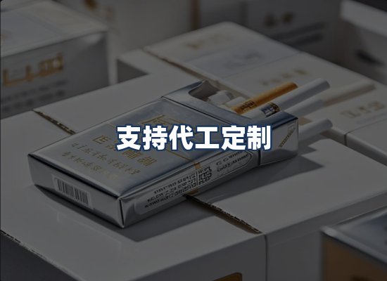 直发优势
